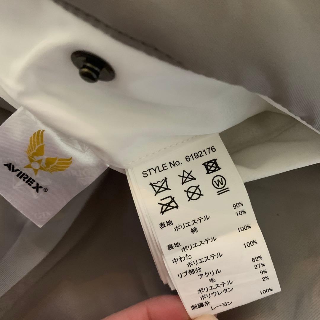 美品 アヴィレックス ミリタリー ダウンジャケット MA-1 G-10 HALO