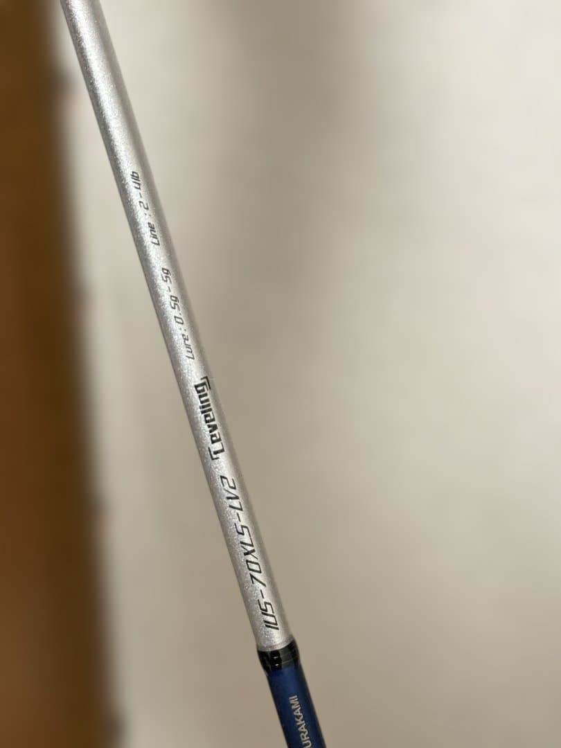 一誠　海太郎 「碧」IUS-70XLS-LV2「レベリング