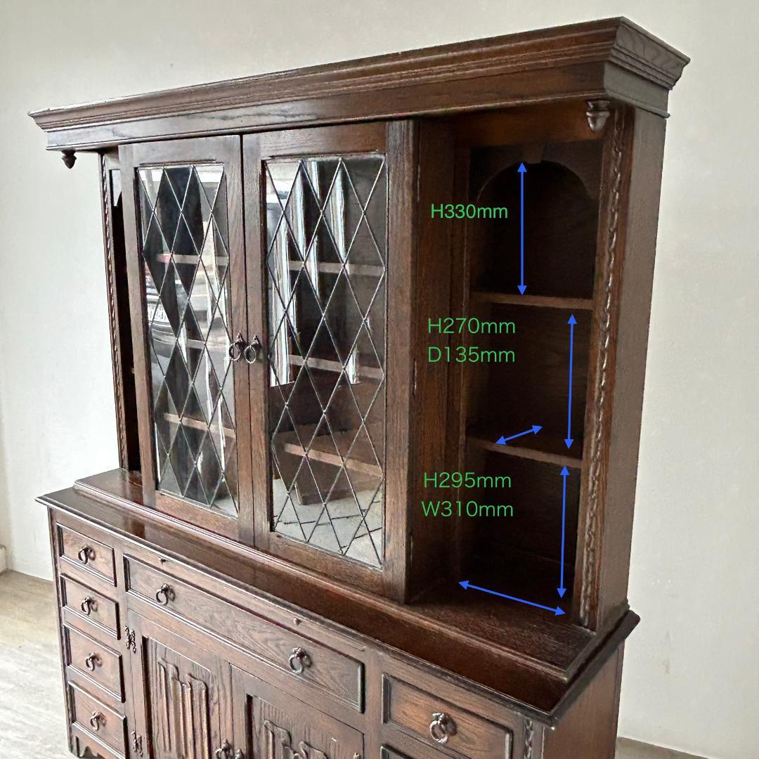 イギリス アンティーク　家具 ドレッサー カップボード ビンテージ 495A