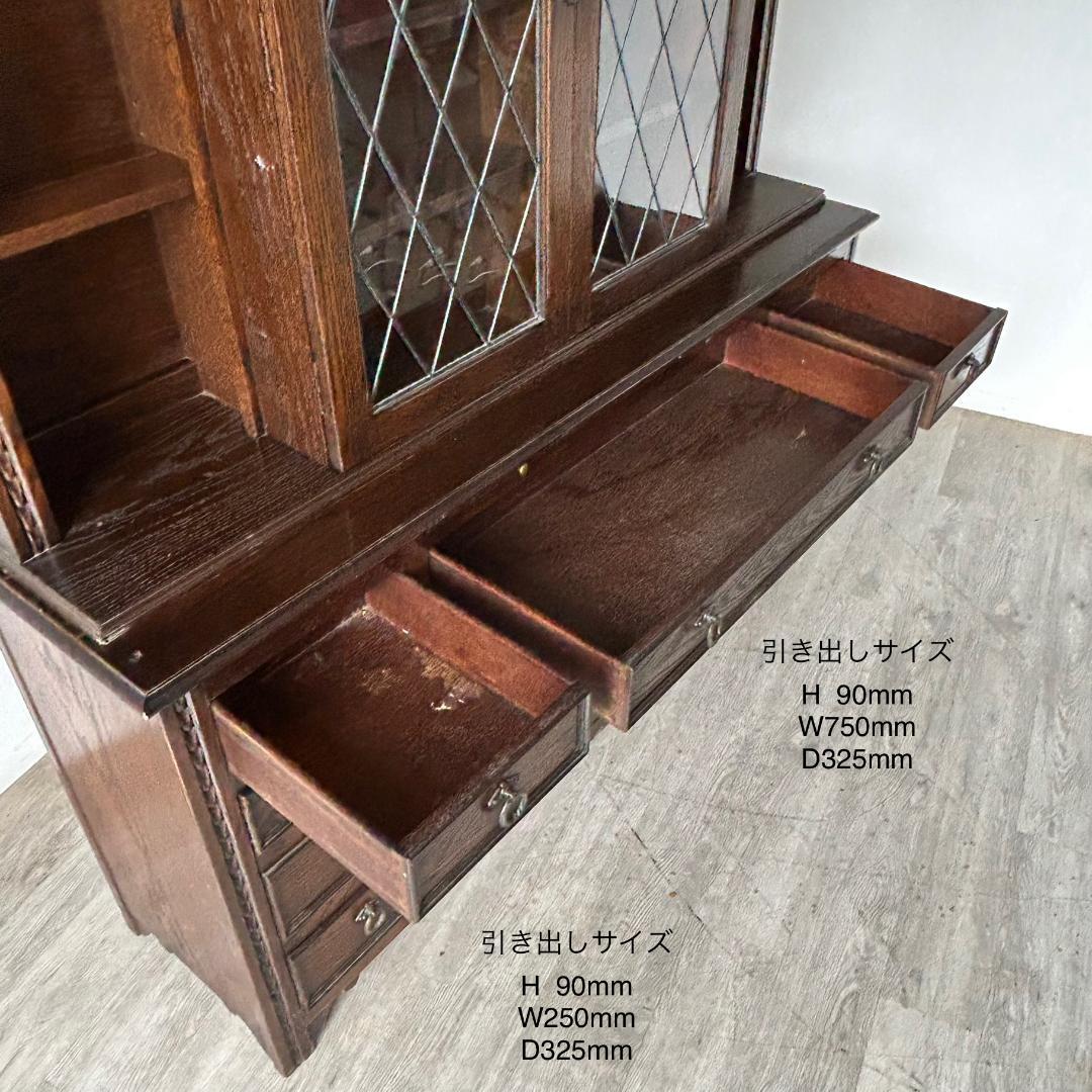 イギリス アンティーク　家具 ドレッサー カップボード ビンテージ 495A