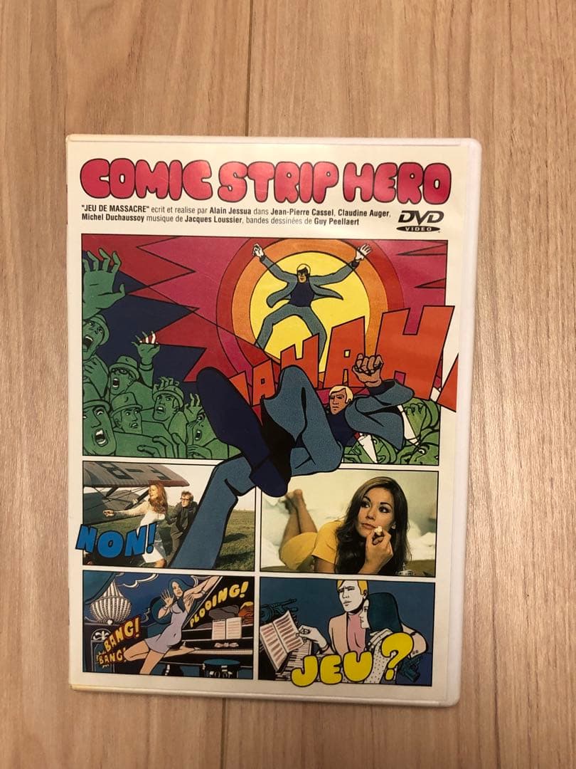 洋画・外国映画 comic strip hero DVD