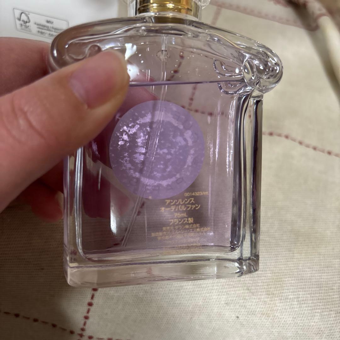 ゲラン　アンソレンス　オーデパルファン　75ml