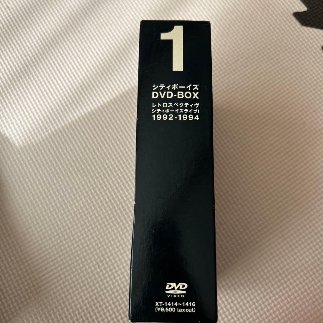 シティボーイズ DVD-BOX 1 DVD シティボーイズ DVD-BOX(1)