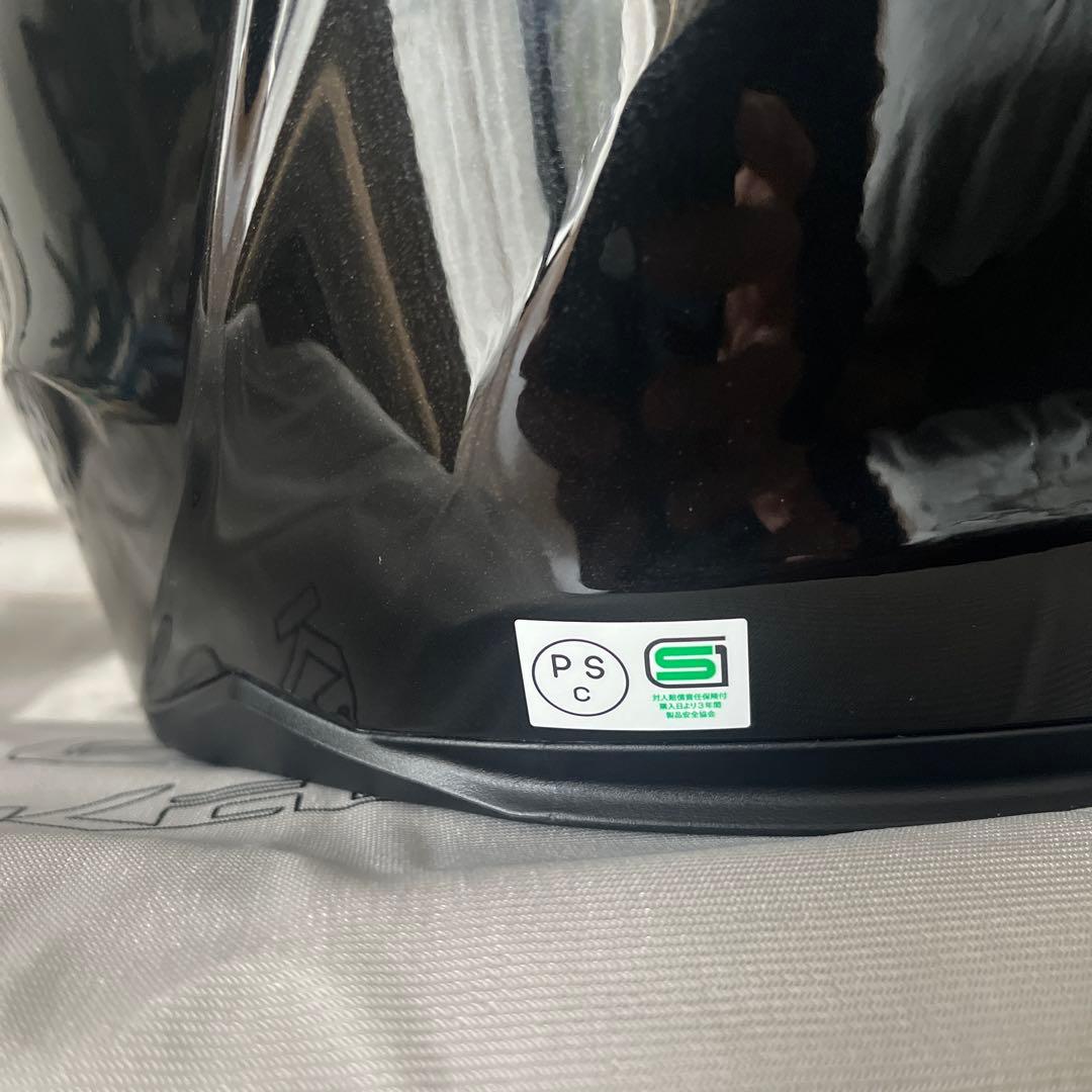 揚げ Kabuto Exceed 2 ブラック ジェットヘルメット