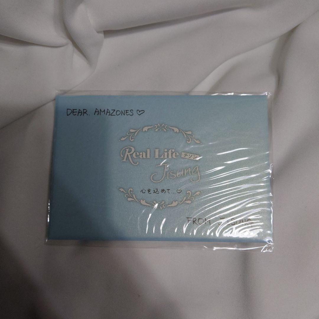 韓国俳優　チソン　Real Life Jisung DVD写真集 特典付き