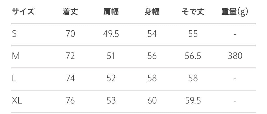 B&Y 360°MASTER セットアップ ブラック 上下L 美品