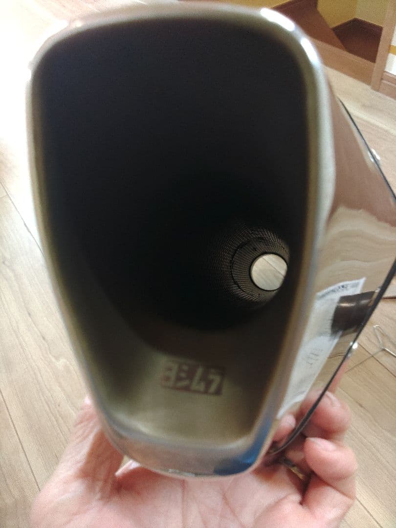 パーツ  R1200GS/Adventure Slip-On