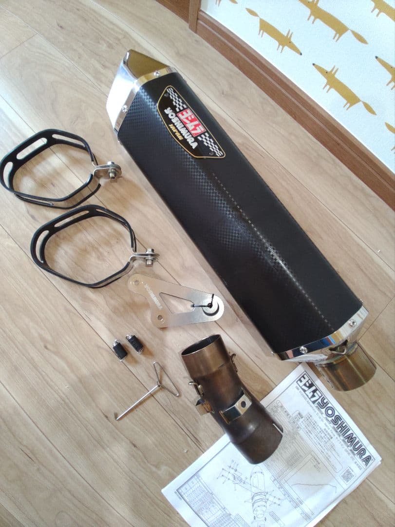 パーツ  R1200GS/Adventure Slip-On