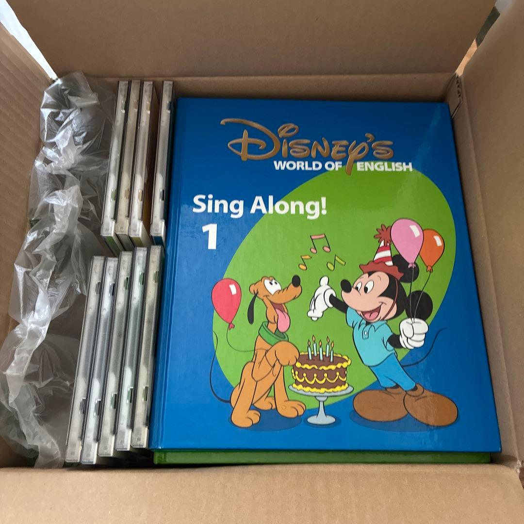 World family DWE CD テキスト