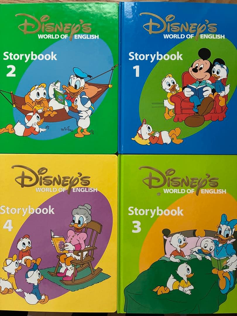 World family DWE CD テキスト