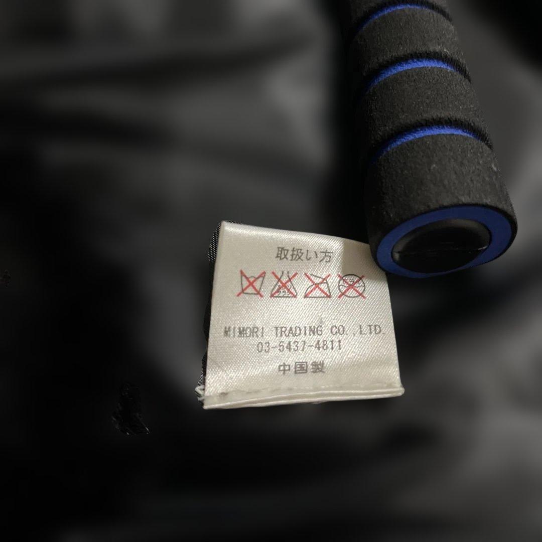 ミンクベスト黒