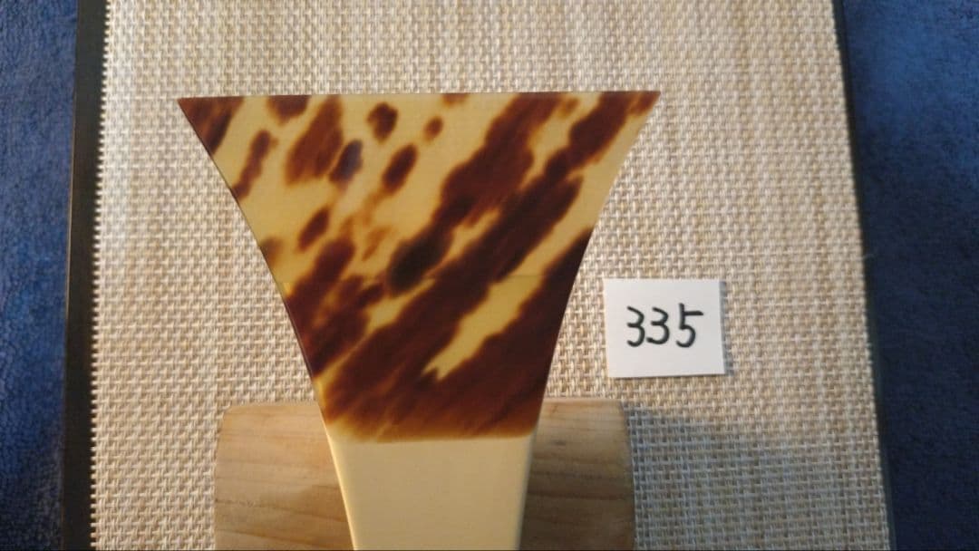 三味線バチ【送料無料】335