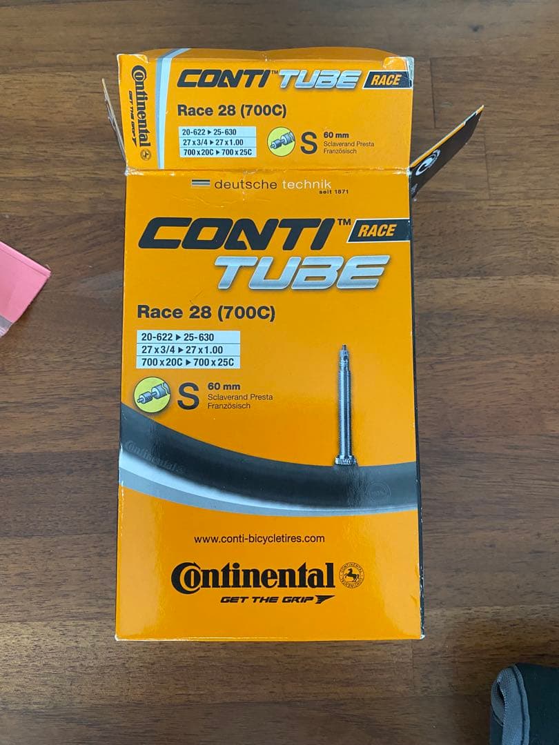 パンク修理用品セット（Elite ボトル/チューブ/CO2/充填/簡易工具）