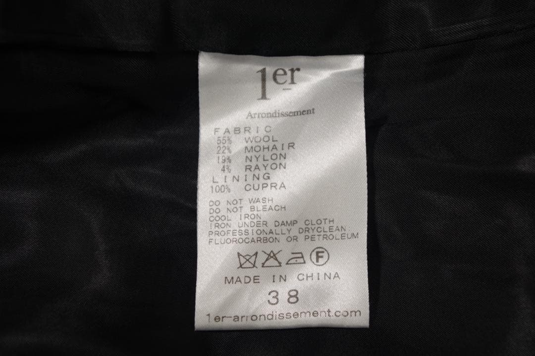 値下げ！1er Arrondissementコート サイズ38❁0049