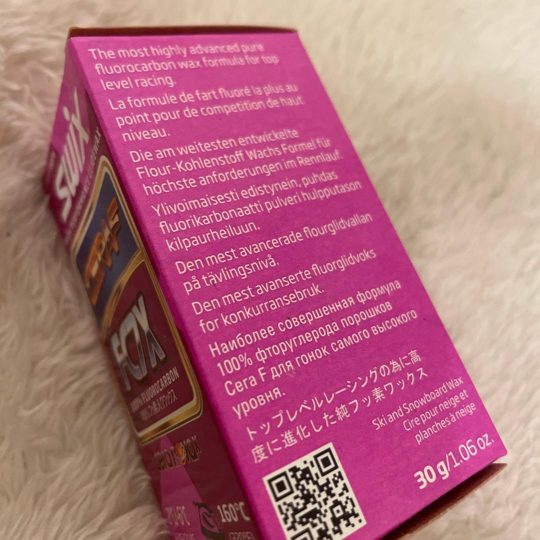 Swix CERAF FC7X 100% フッ素入りワックス グライドワックス