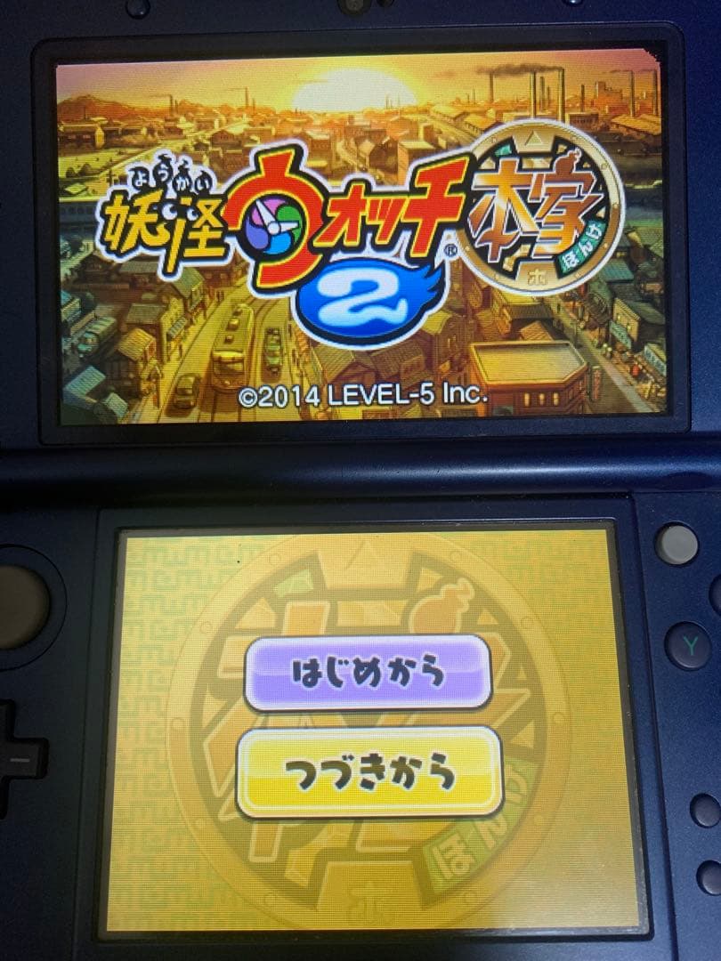 【動作確認済み】妖怪ウォッチシリーズ　初代元祖本家真打スシテンプラスキヤキ白犬隊