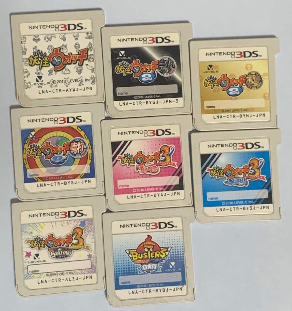 【動作確認済み】妖怪ウォッチシリーズ　初代元祖本家真打スシテンプラスキヤキ白犬隊