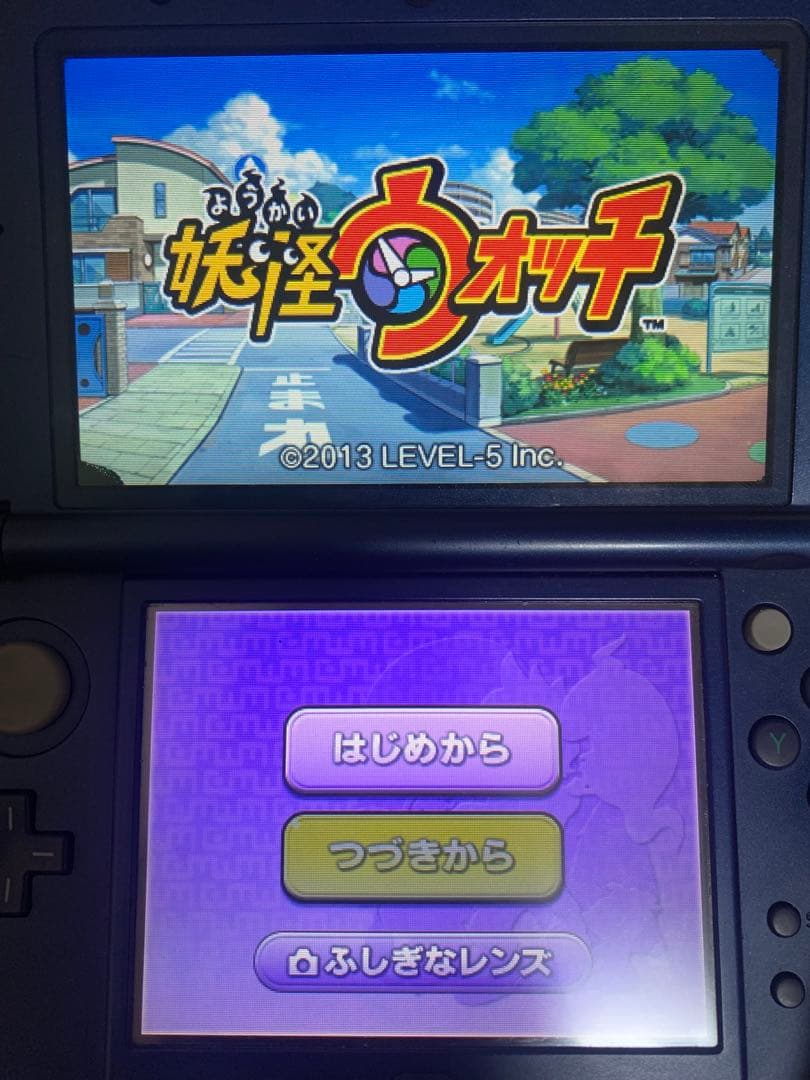 【動作確認済み】妖怪ウォッチシリーズ　初代元祖本家真打スシテンプラスキヤキ白犬隊