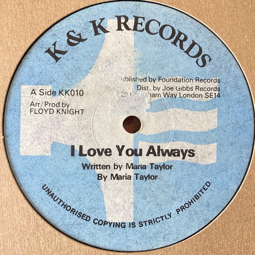 12” MARIA TAYLOR - I LOVE YOU ALWAYSラバーズ