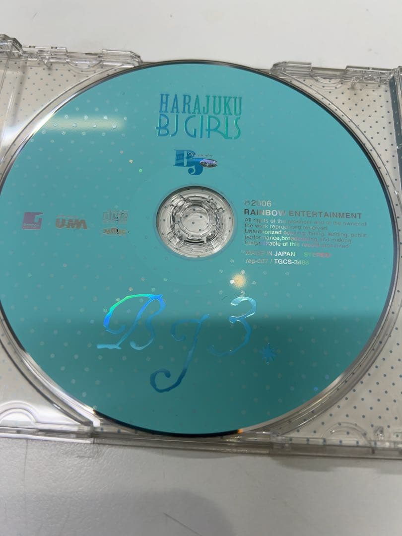 BJ 3. 原宿BJ Girls CD