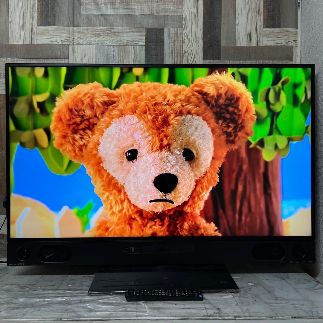 全国送料込❣️三菱50型HDD内蔵BDレコーダー録画YouTube.ABEMA