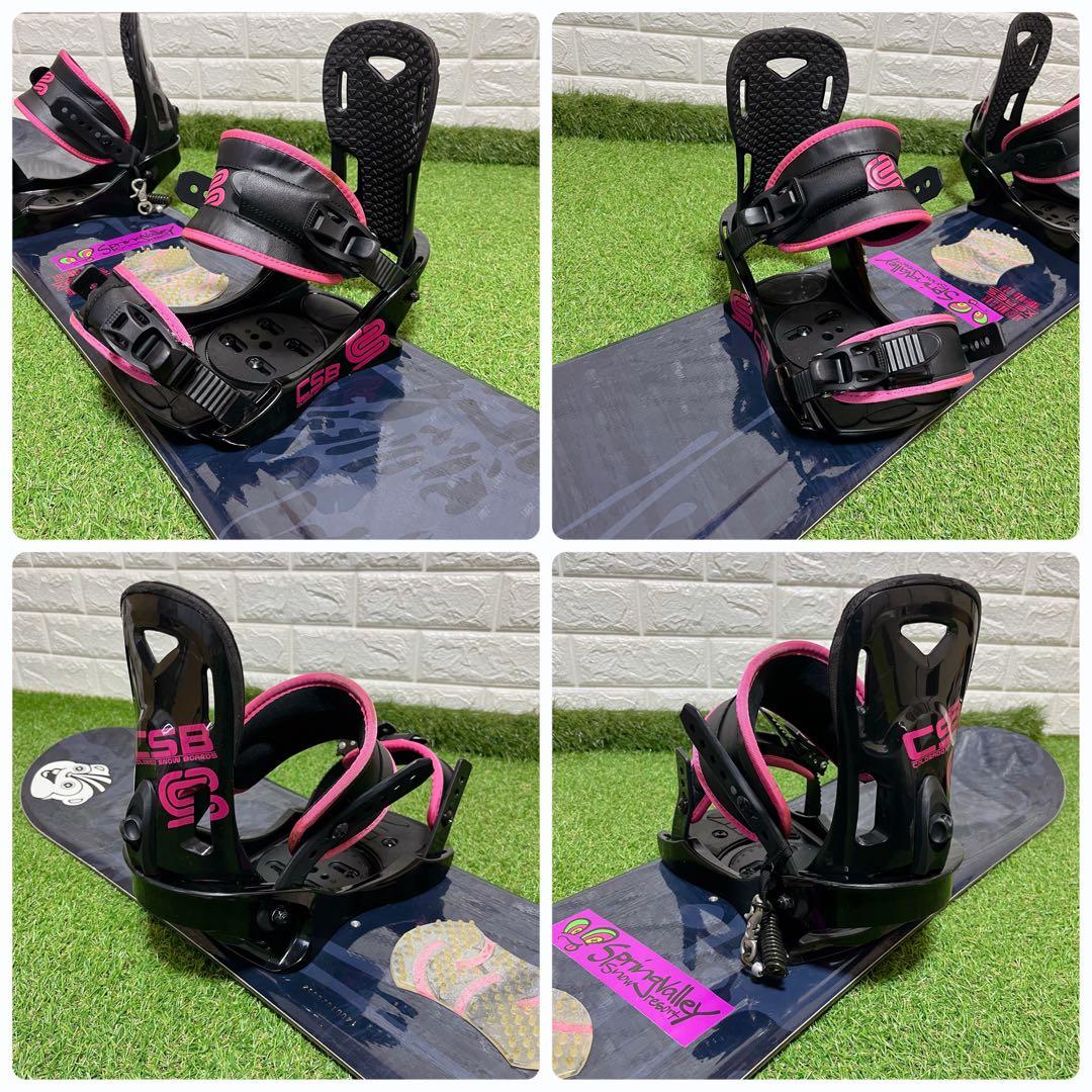 XERES スノボ CSB ビンディング 140cm レディース スノーボード