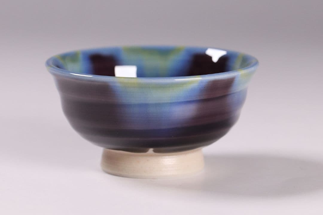 【CL26・27】人間国宝 三代 徳田八十吉 ぐい呑 共箱 九谷焼 盃 酒器