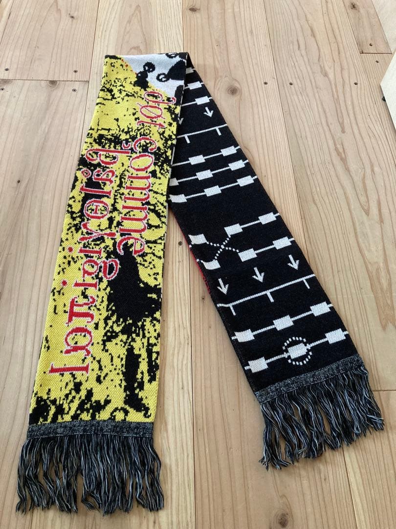 BAL Jacquard knit Soccer Scarfサッカーマフラー