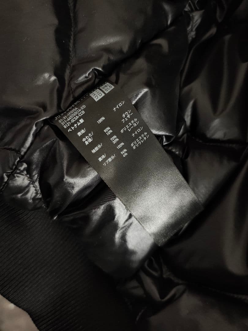 【美品】Uniqlo +J ハイブリッドダウンオーバーサイズMA-1 ブラックM