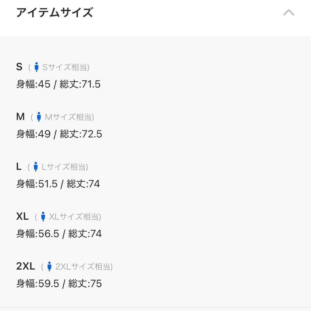 ナイキ DF マイラー タンクトップ