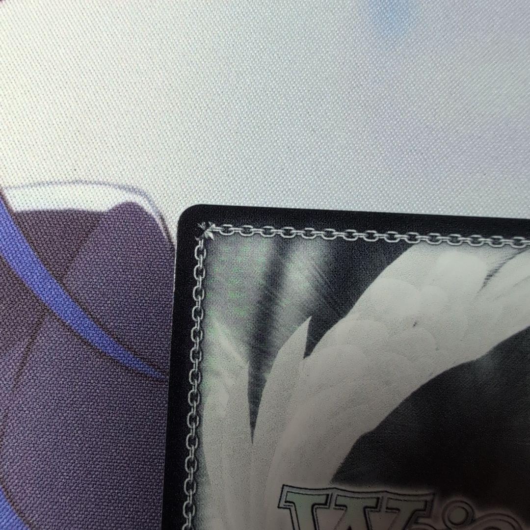 ヴァイスシュヴァルツロゼ SSP 「青空の魔術師」明日香 蒼の彼方のフォーリズム