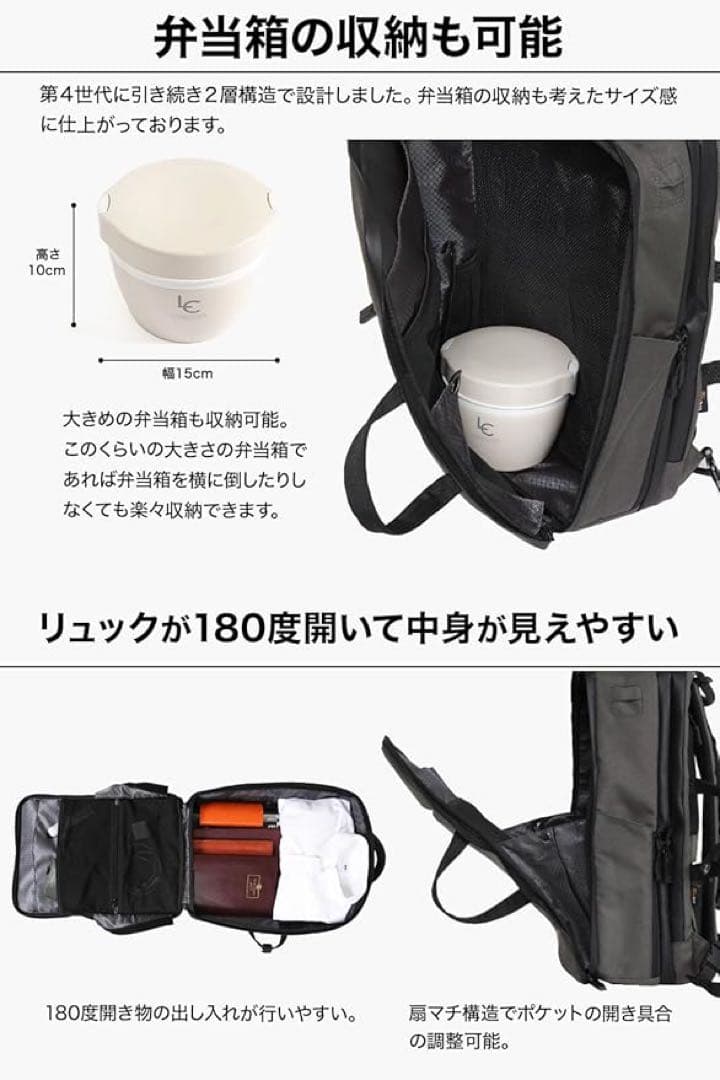 Evoon マルチビジネスリュック5.0 35L グレー