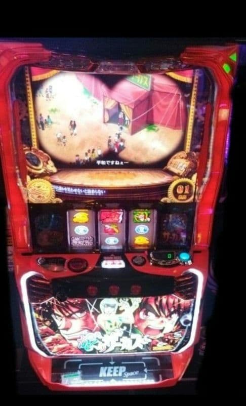 実機 からくりサーカス オートプレイスマスロユニット付 ㉚