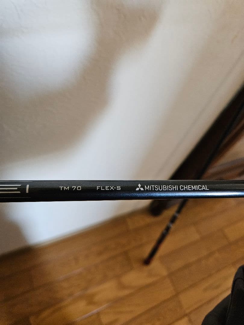 【美品】TaylorMade ステルスUDI 4I 23度　Sシャフト