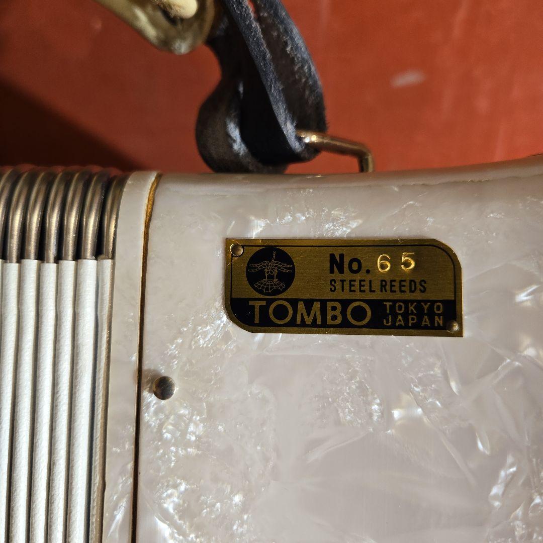 希少 レアカラー TOMBO No.65 CHANSON アコーディオン