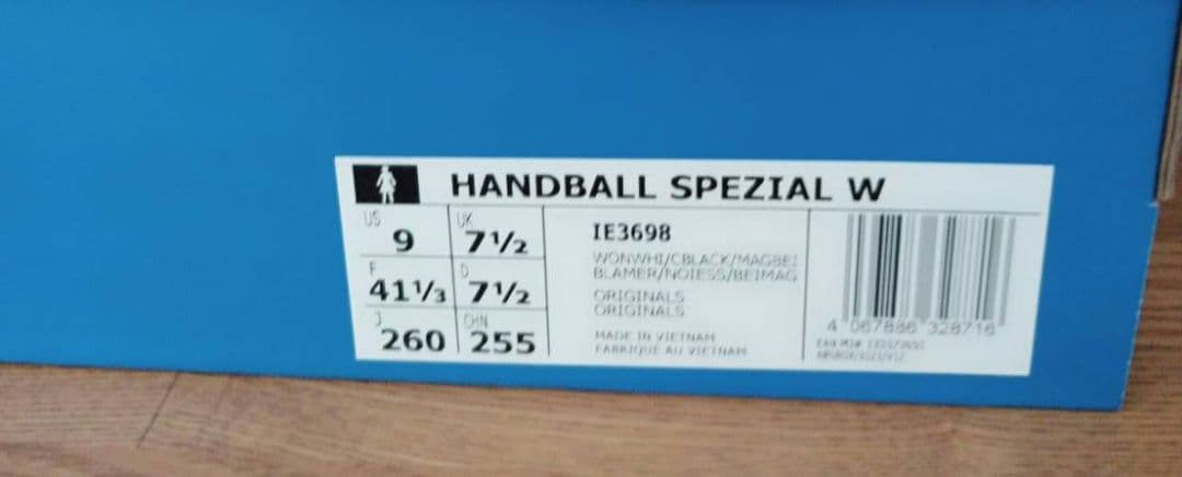 靴 26 cm Handball Spezial adidas IE3698