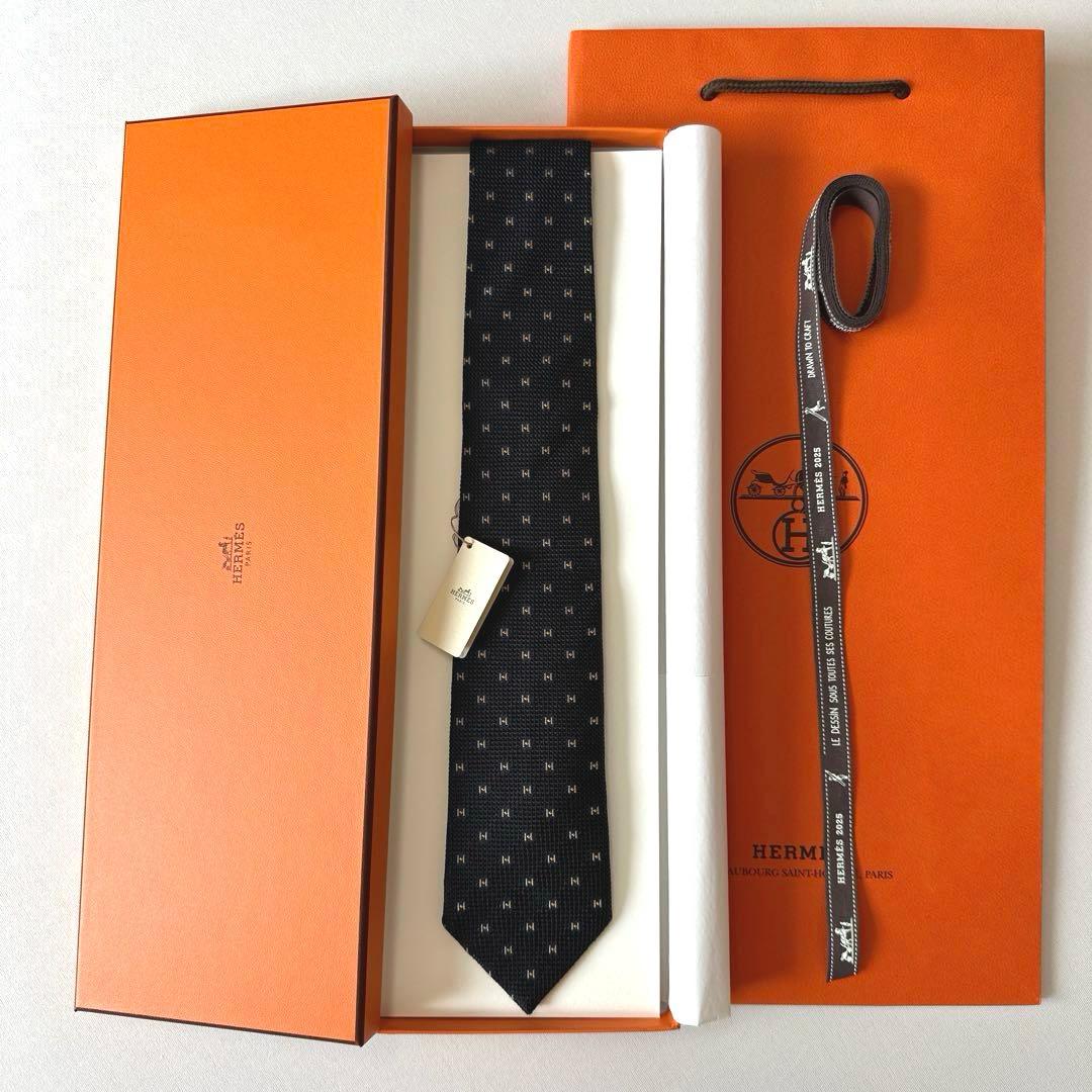 専用出品です。　　エルメス グレナディン織り 《グルナディーヌH》 新品 未使用