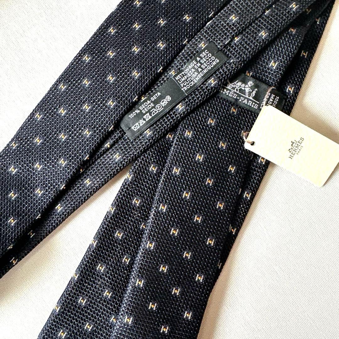 専用出品です。　　エルメス グレナディン織り 《グルナディーヌH》 新品 未使用