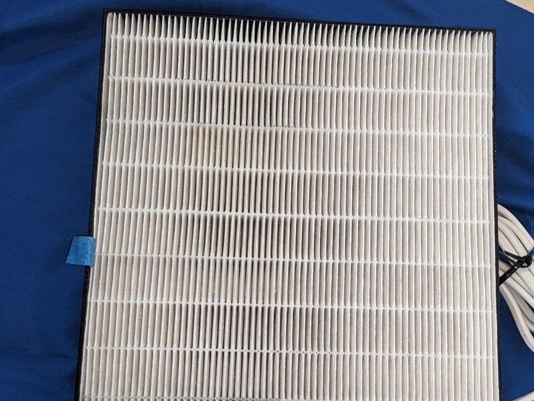 DAIKIN ダイキン空気清浄機 ホワイト MC55X-W 2021年製