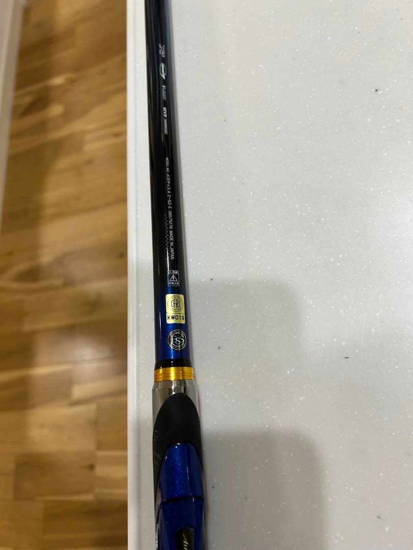 ダイワ　メガディス　ＡＧＳ　２−５３・Ｅ　／磯竿