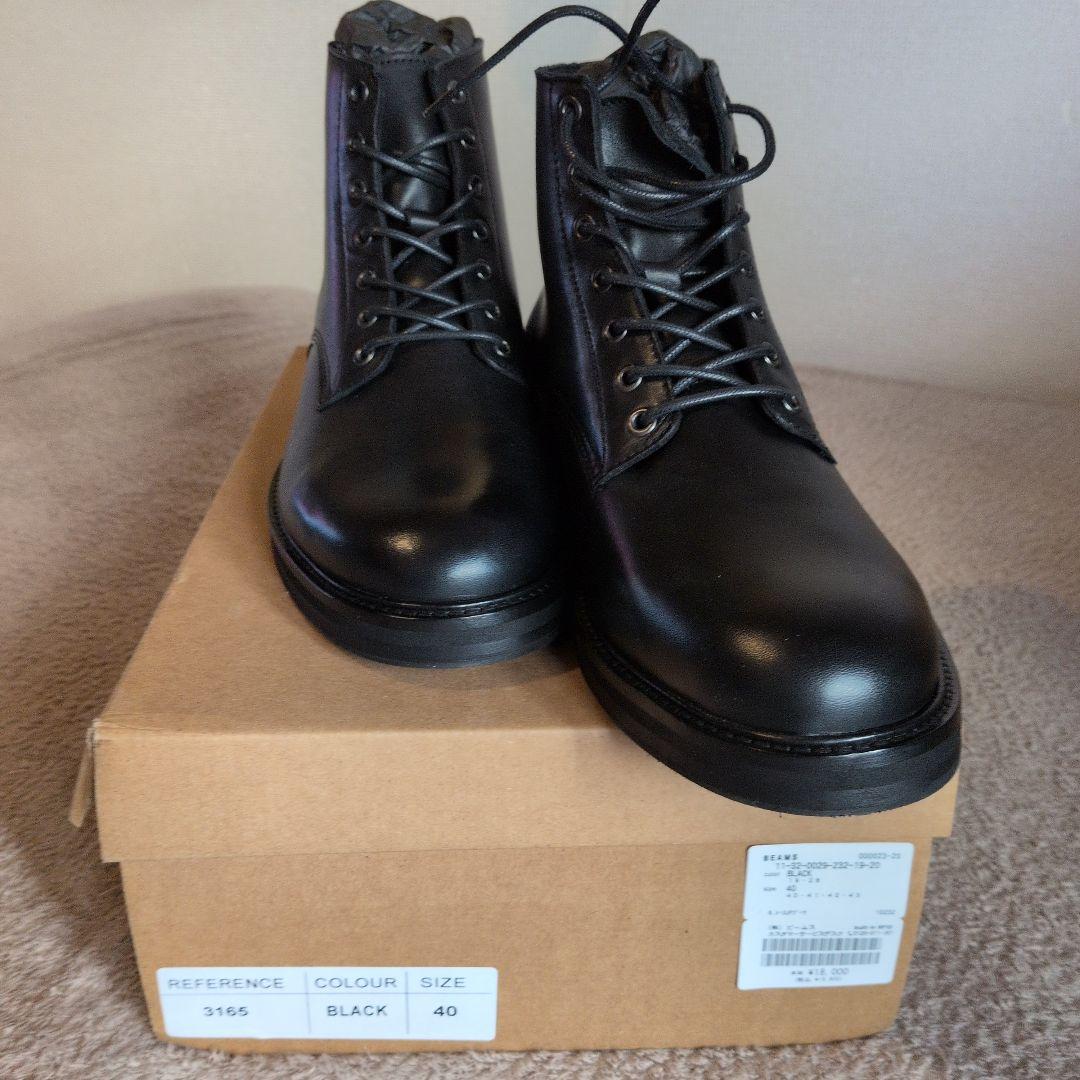 BEAMS /ブーツ/ 編み上げ/美品