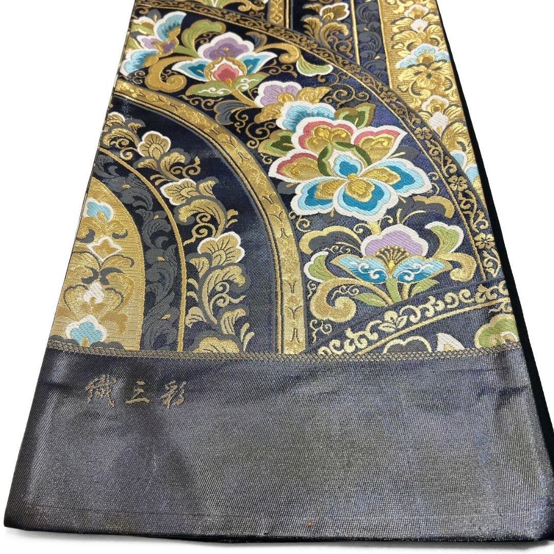未着用　西陣織　織三彩　唐花　袋帯　着物　114a p