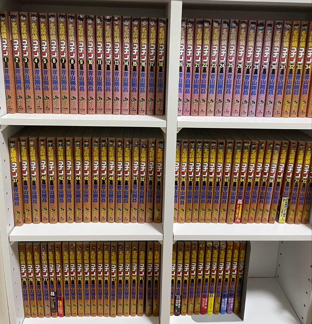 名探偵コナン全巻セット 1巻～107巻