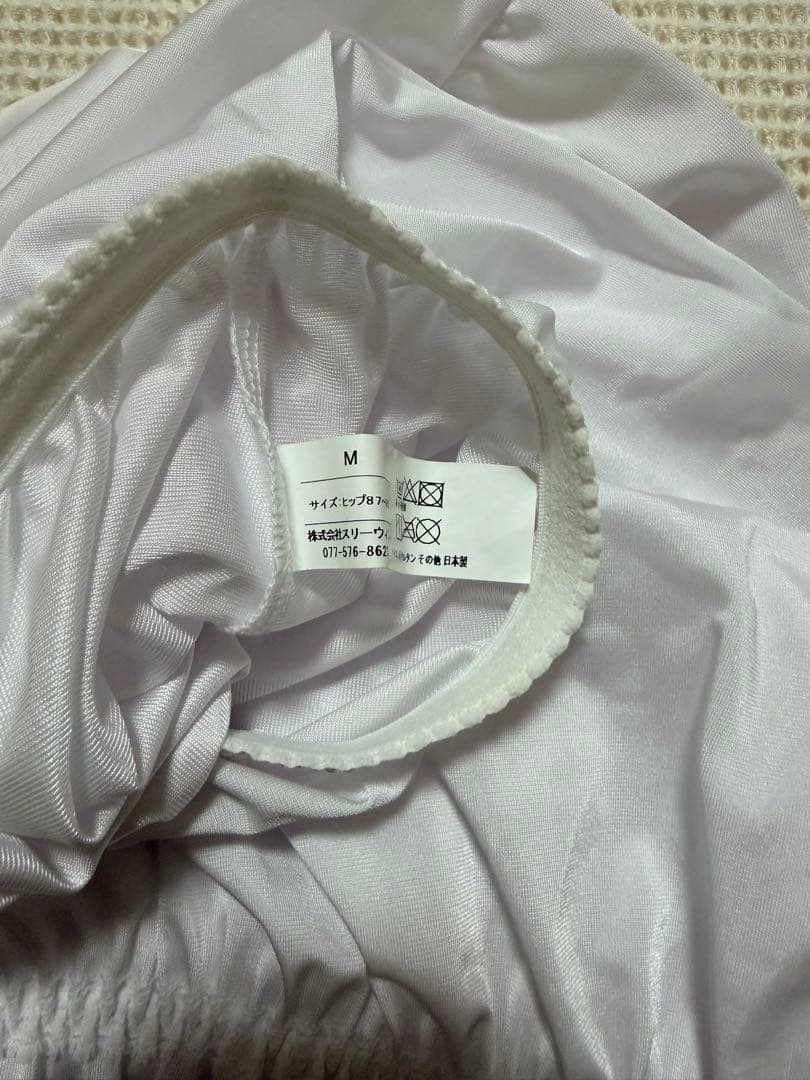 Halさん　セモアブライダルインナー