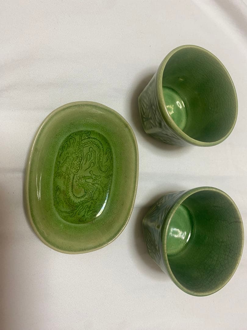 珉平焼　2点セット