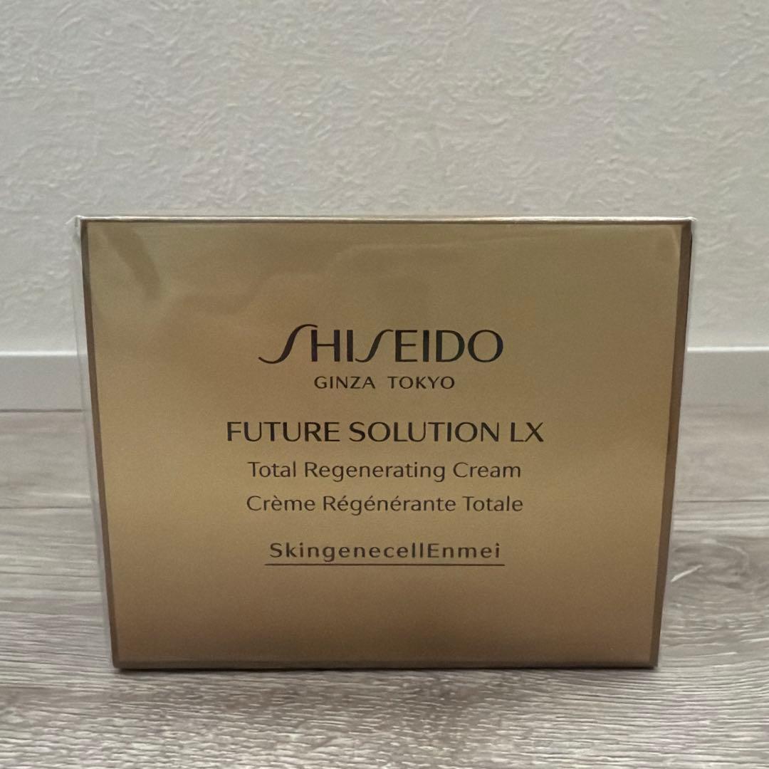 フューチャーソリューションLX トータル　Rクリームe 資生堂