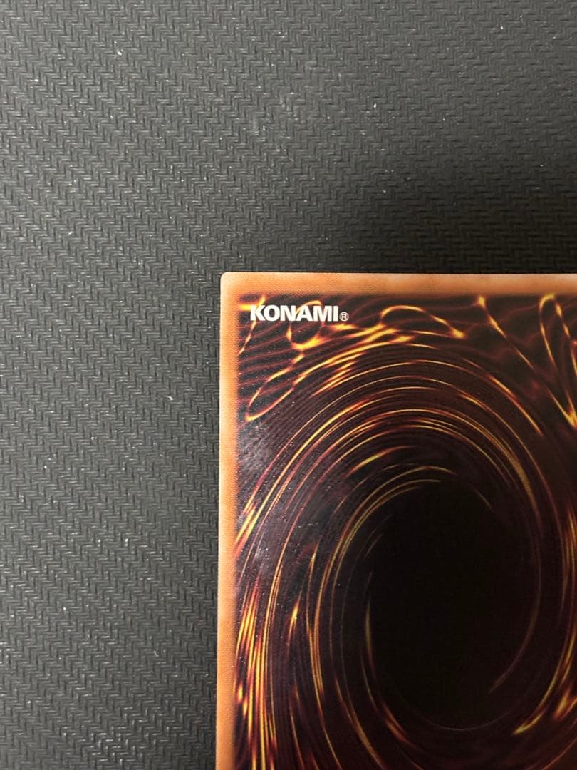 遊戯王 結束と絆の魔導師 25thシークレット 黄