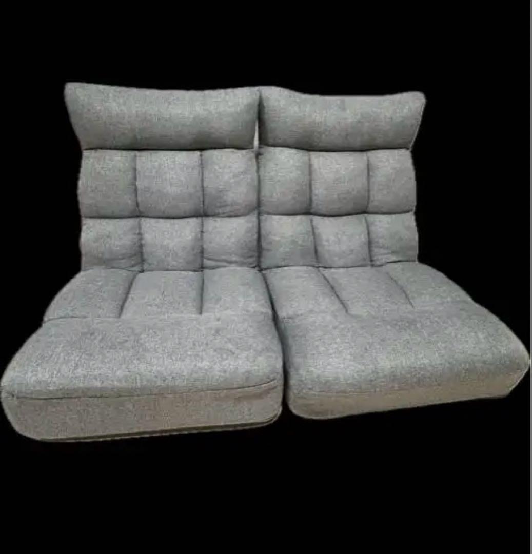 つながるハイバックポケットコイル座椅子(ロダトール GY)セット売り