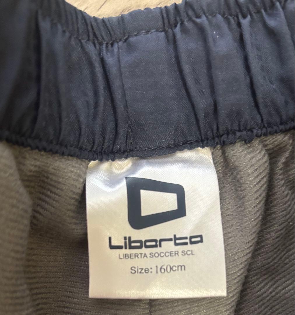 Liberta 冬用ジャケットとパンツセット　160㌢