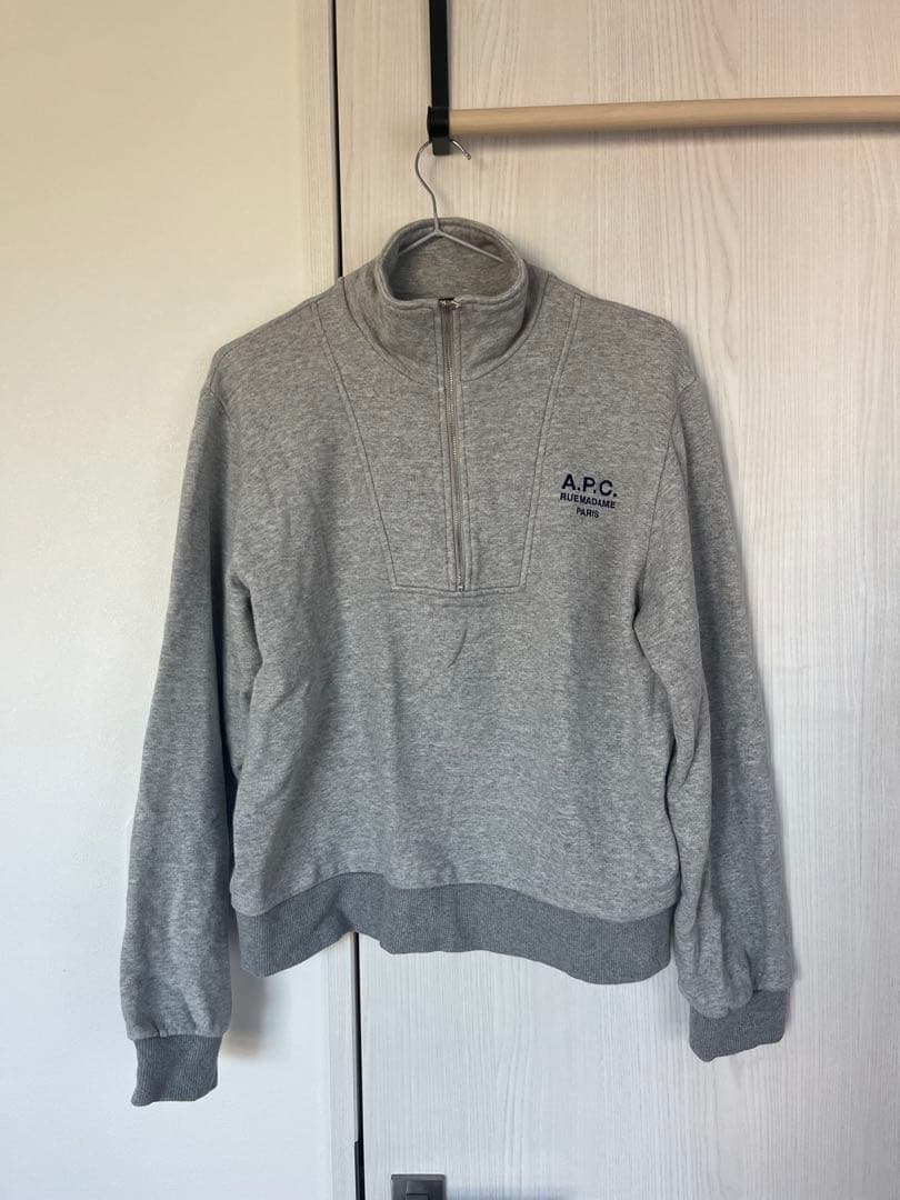 A.P.C. グレー ジップアップスウェット U